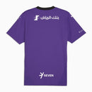 Maglia Al Hilal SFC 24/25 III Third - Versione Tifoso