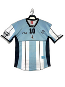 Maglia Argentina 2001 Maradona Edizione Commemorativa - Versione Retrò