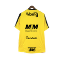 Maglia Atlético Mineiro 25/26 Giallo Allenamento - Tutte le Sponsorizzazioni - Versione Tifoso