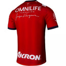 Maglia Chivas 22/23 I Home - Versione Tifoso