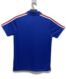 Maglia Francia 1984 I Home - Versione Retrò