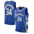 Maglia NBA Giannis Antetokounmpo - Milwaukee Bucks - 2023 - Edizione Città - Retrò
