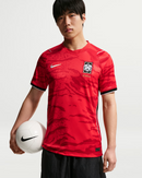KOR Maglia Home 2026