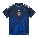 Maglia Giappone 24/25 I Home - Versione Giocatore
