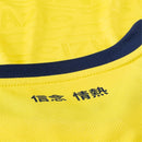 Maglia Lazio 24/25 II Away - Versione Tifoso