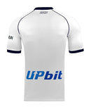 Maglia Napoli 23/24 II Away - Versione Tifoso