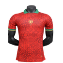 Maglia Portogallo 25/26 Edizione Speciale - Versione Giocatore