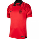 Maglia Corea del Sud 22/23 I Home - Versione Tifoso